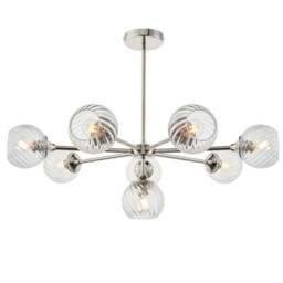 Vogue Asher Art Deco 8 Light Adjustable Ceiling Light - thumbnail 5