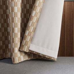 Elements Baines Made to Measure Curtain - thumbnail 5