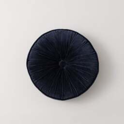 Clara Round Cushion