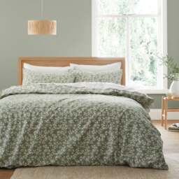 Bianca Shadow Leaves 200 Thread Count 100% Cotton Duvet Cover & Pillowcase Set - thumbnail 1