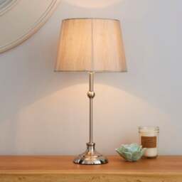 Metal Ball Table Lamp - thumbnail 1