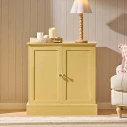 DUSK Ruby 2 Door Sideboard - Butter
