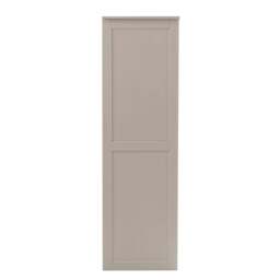 DUSK Ruby 4 Door Wardrobe with Drawers - Taupe - thumbnail 6