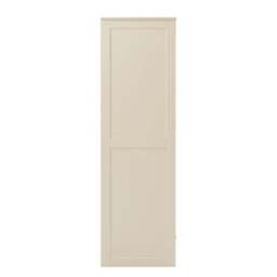 DUSK Ruby 3 Door Wardrobe with Drawers - Cream - thumbnail 6