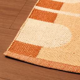 DUSK Dominic Contrast Geometric Rug - Orange - 120x170cm - thumbnail 4