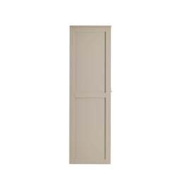 DUSK Ruby 3 Door Wardrobe with Drawers - Taupe - thumbnail 5