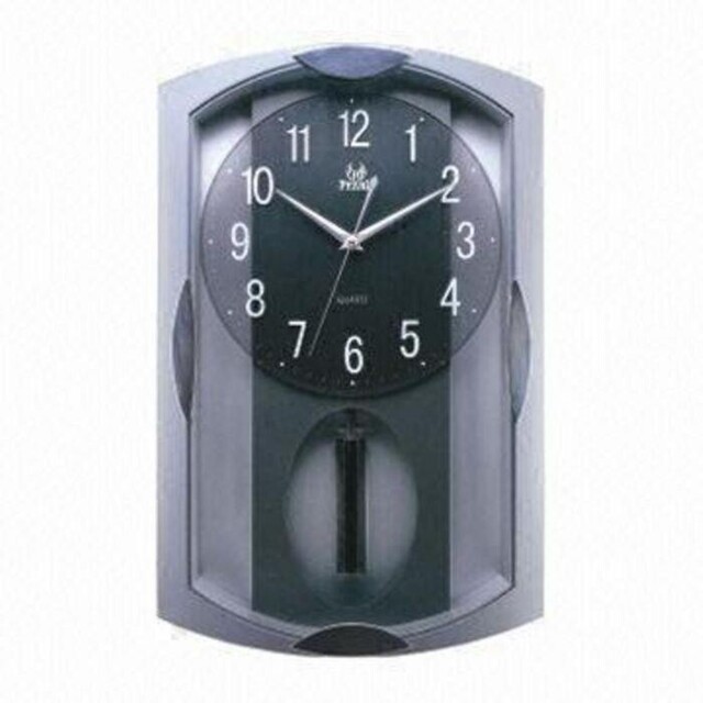Amplus Pendulum Wall Clock Pw016