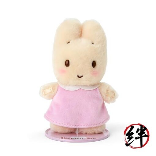 Sanrio (sanrio) Noodle Doll S