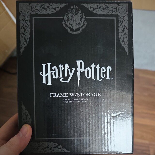 Harry Potter Ariana Dumbledore Secret Compartment Picture Frame