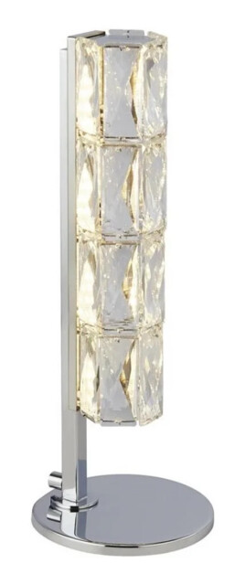 Table Light Silver Remy Led Chrome Searchlight 5862cc