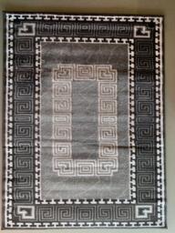 "Grey Black Modern Stylish Rug 120cm X 170cm (47"" X 67"") 3438"