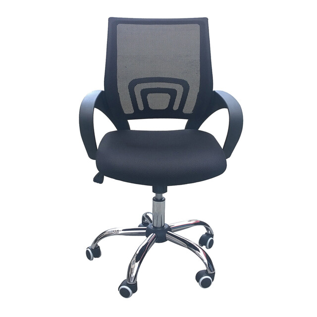 Tate Black Mesh Office Chair - Ergonomic Comfort With Sleek Swivel