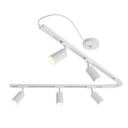 Litecraft Bexley Flexible Metal Track Light Kit With 3, 5 Gu10 Heads -