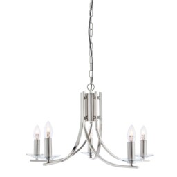 5 Lights Satin Silver Finish Arms Ceiling Pendant Light With Clear