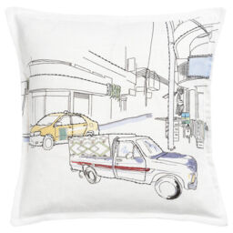 Ikea Lokalt Handmade Cushion Cover 50 X 50 Cm Embroidered 204.887.16