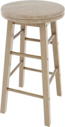 Modern 360° Swivel Breakfast Bar Stool For Kitchen Counters, Natural