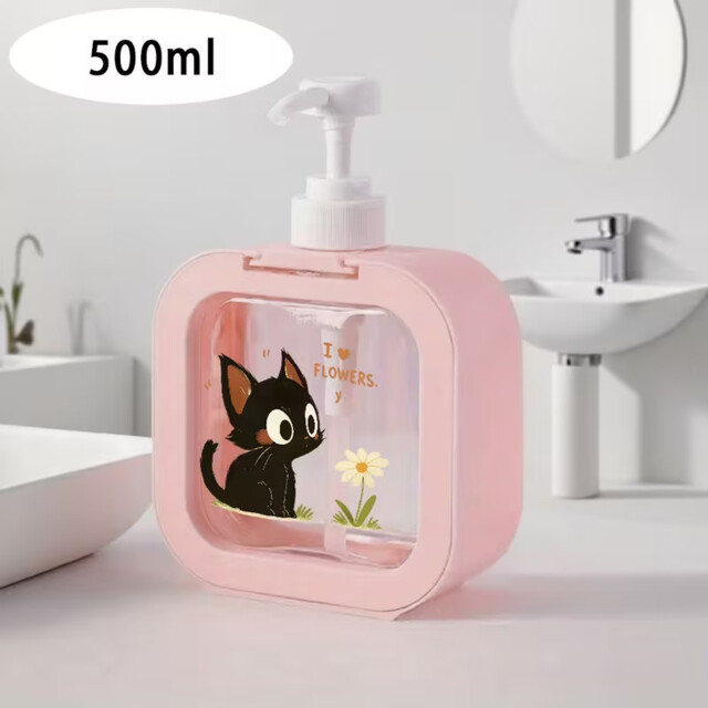 Cat & Flowers Soap Pump Dispenser -kitchen Bathroom Soap Bottle Home