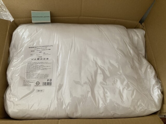 A&j Original Body Pillow Dakimakura Premium Glade 160 X 50 Cm Dhr7000h