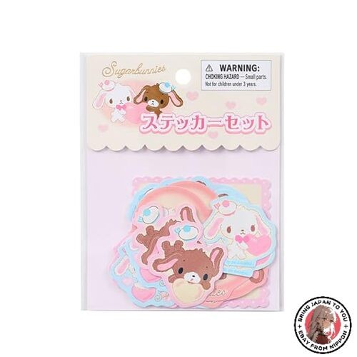 Sanrio Sticker Set Heisei-born Characters Fluffy Heart Sugar Bunnies