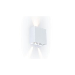 Gemini Beam 5104003032 Outdoor Wall Light White