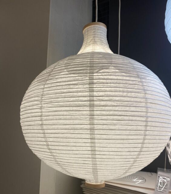 Brand Ikea Risbyn Pendant Lamp Shade, Onion Shape,white,64 X