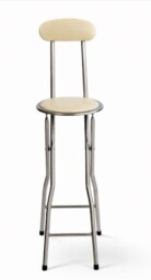 2x White Padded Folding High Chair Breakfast Kitchen Bar Stool Seat,