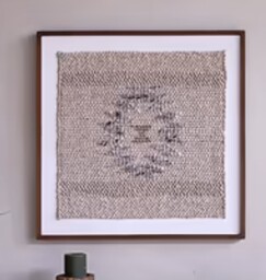 Nkuku Lena Textured Wall Art Natural Rrp £250.00