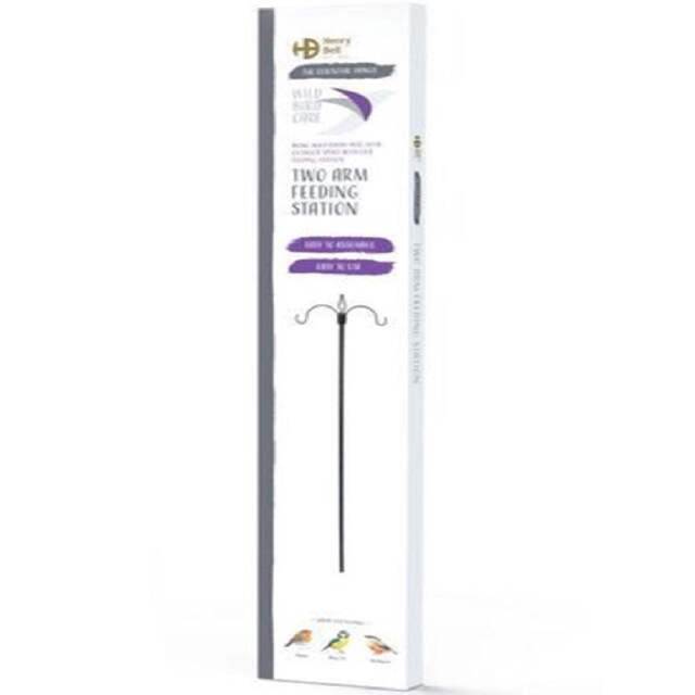 Essential 2 Arm Feeding Station - (215cm) - Henry Bell Wild Bird