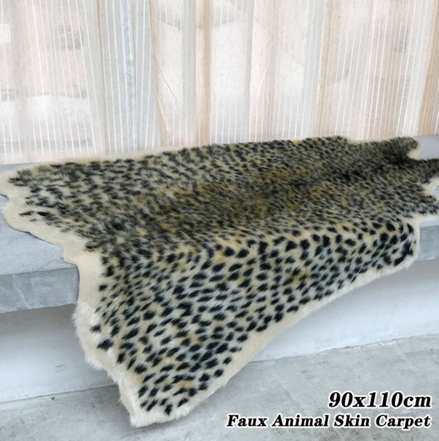 Uk Leopard Animal Printed Area Rug Faux Cowhide Skin Rugs Mat Floor