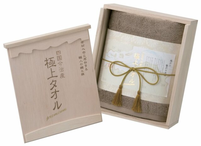 Takisada-osaka Shikoku Imabari Product Premium Bath Towel In Wooden