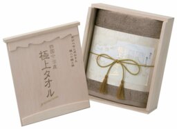 Takisada-osaka Shikoku Imabari Product Premium Bath Towel In Wooden