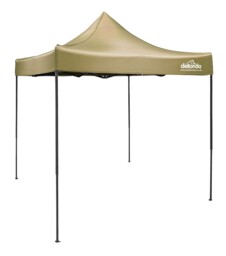 Premium Pop-up Gazebo 2x2m Water-resistant - Beige