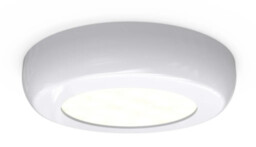 Cabinet Light White Circular 2w Led Surface Mount 3000k 4lite 4l1/1200