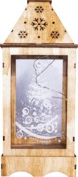 Christmas Decoration Lantern With Led String Lights - Create A Festive