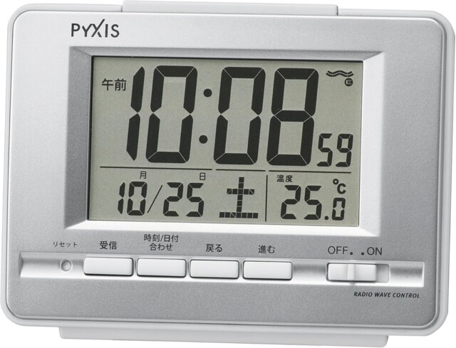 Seiko Alarm Clock With Thermometer, Calendar Pyxis Silver Metalic