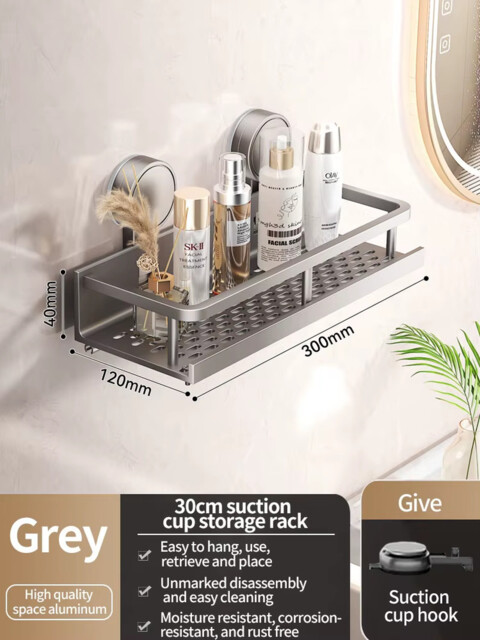 No Drill Suction Cup Bathroom Shelf Organizer - Wall-mounted Aluminum