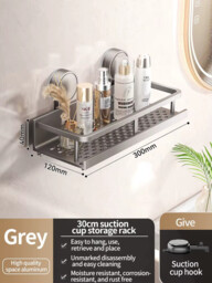 No Drill Suction Cup Bathroom Shelf Organizer - Wall-mounted Aluminum