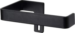 Ikea Skogsviken Toilet Roll Holder, Black
