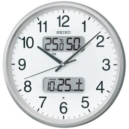 Seiko Wall Clock Radio Wave Analog Silver Metallic Kx383s