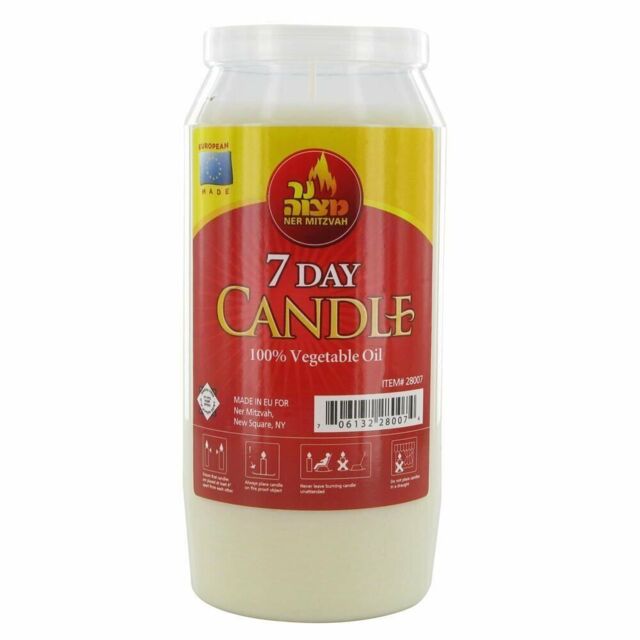 7 Day Memorial Festival Mood Candle - Kosher 100% Vegetarian Oil