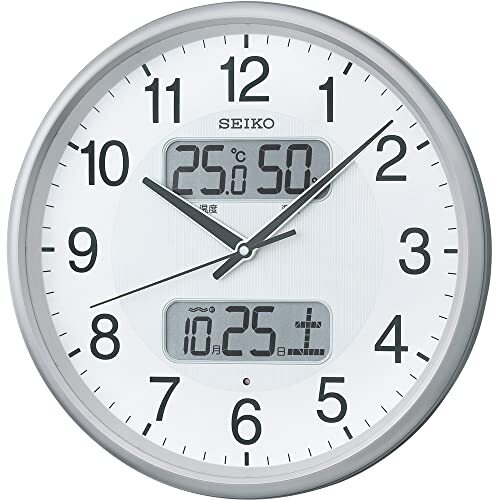 Seiko Wall Clock Radio Wave Analog Silver Metallic Kx383s