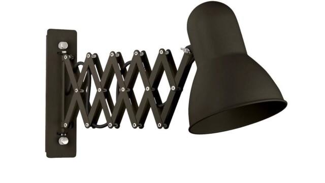 Harmony Black Wall Light (9890)