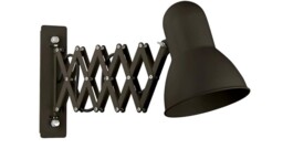 Harmony Black Wall Light (9890)