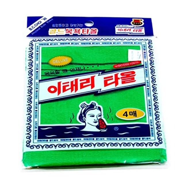 Korean Exfoliating Bath Washcloth [4 Pcs] (green) By Techef Home By