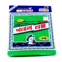 Korean Exfoliating Bath Washcloth [4 Pcs] (green) By Techef Home By