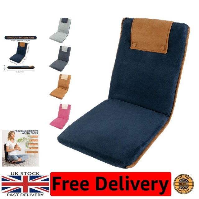 Multi-position Portable Floor Chair - Adjustable Lounge Seat For