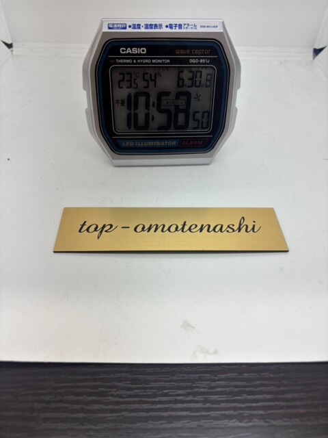 Casio Dqd-851j-8jf Clock Electric Wave Alarm A158wa Motif From Japan