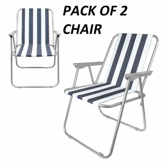 2 X Garden Patio Folding Striped Deck Picnic Camping Beach Bbq Party