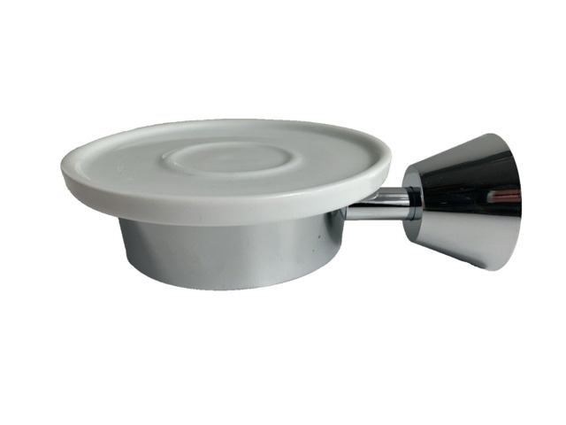 Vitra Matrix Round Soap Dish – Chrome A44576exp