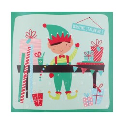 Paper Christmas Advent Calendar - 24 Windows - Santa, Nativity, Elf Or